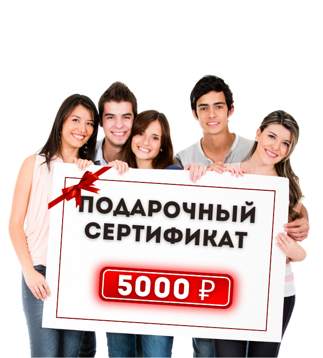 Заголовок