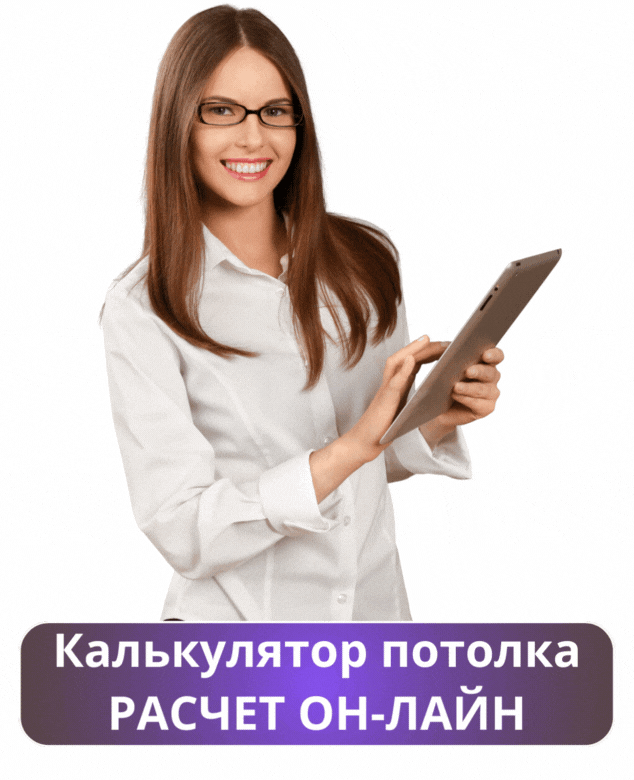 Заголовок