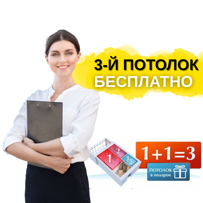 Заголовок