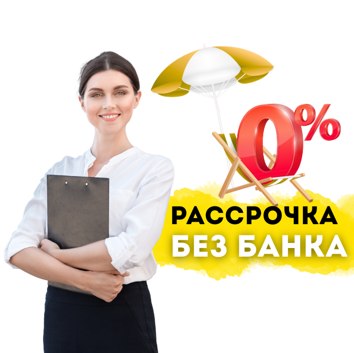 Заголовок