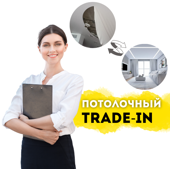 Заголовок