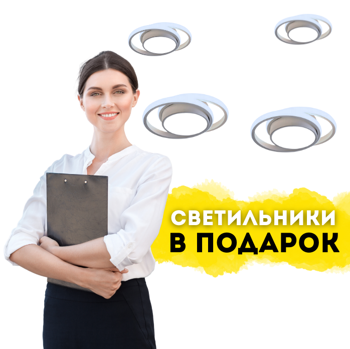 Заголовок