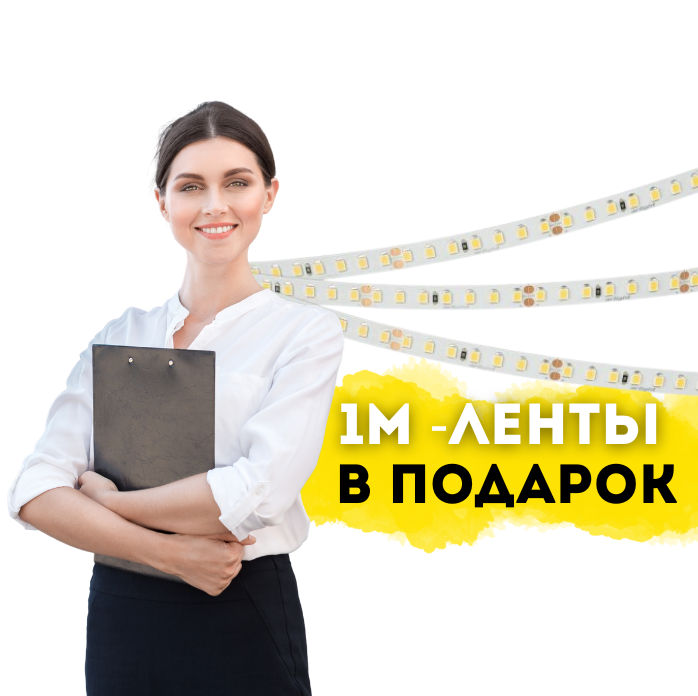 Заголовок
